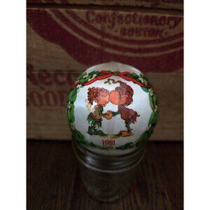 Vtg American Greetings 1981 Elves Kissing satin ball Christmas Ornament BROKEN